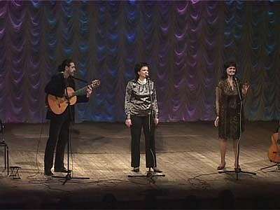 Концерт «Компании» в «Свободном пространстве»