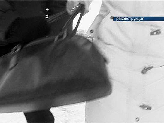 Нападение на улице