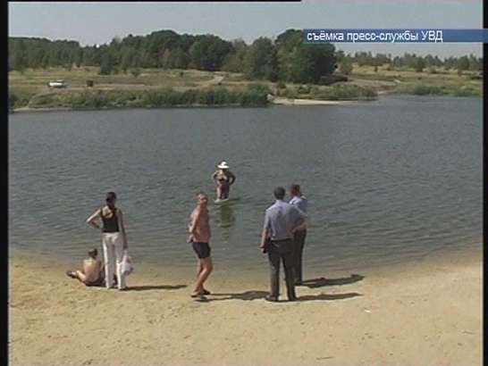 Где купаться нельзя?