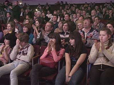 «Многоликая Россия»