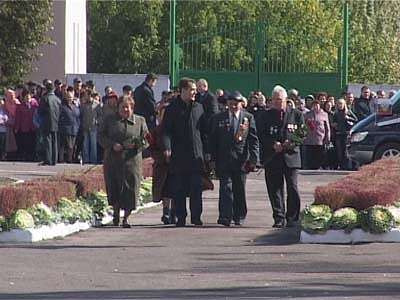 Визит президента.