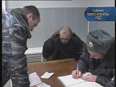 Задержали грабителей