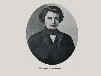 Современные Прутковы