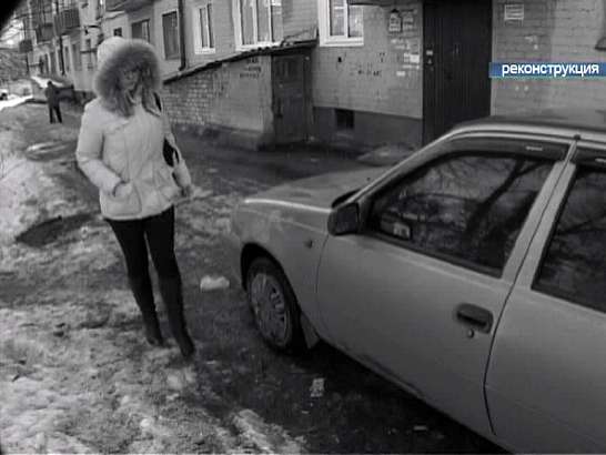 Чуть не взорвали