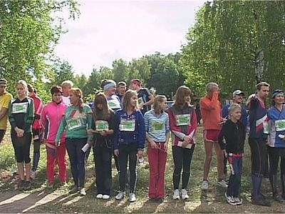 Спортивное ориентирование