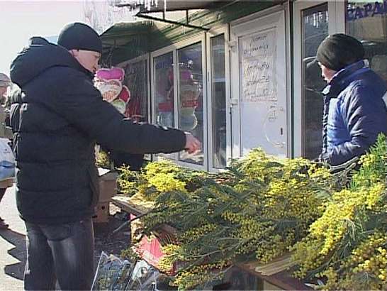 Опрос поздравление с 8 Марта