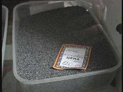 Незаконная продажа мака