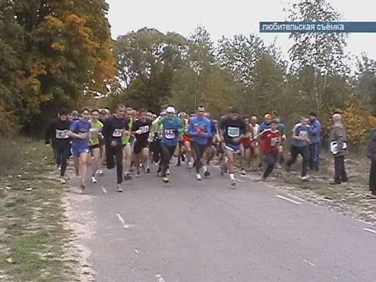 Пробег памяти А. Бойко