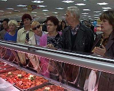 Открытие второй «Линии»