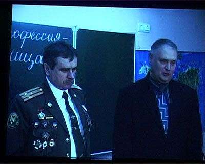 Презентация фильма