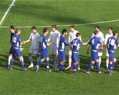 Итоги матча ФК Орел