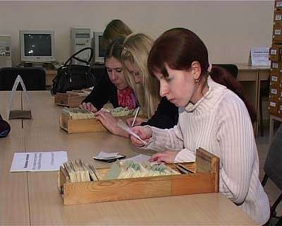 Библиотечные страдания