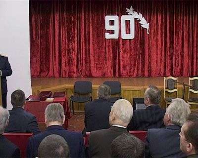 Праздник ФСБ