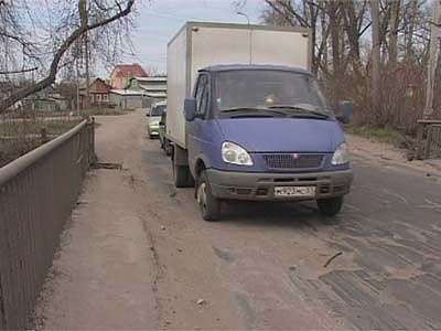 Мост на Колхозной