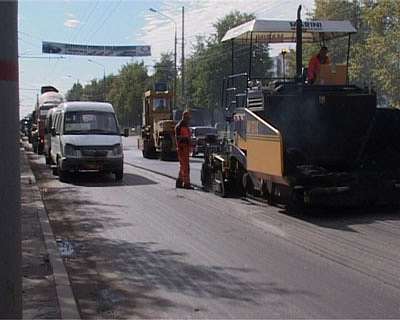 Ремонт дорог