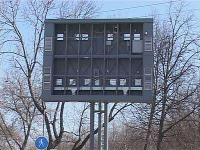 Наружная реклама