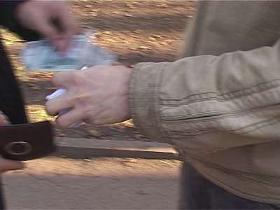 Мочегонный чай вместо марихуаны