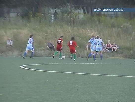 Женский футбол игра первенства России