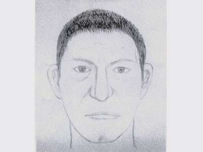 Внимание, розыск!