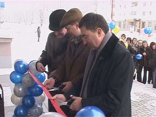 Открытие универсального Центра в Орле