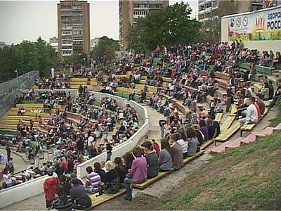 Праздник в детском парке