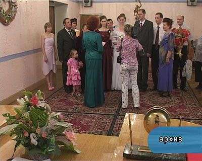 ЗАГСу 90 лет! ЗАГСу 90 лет!