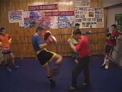 Спорт: кикбоксинг