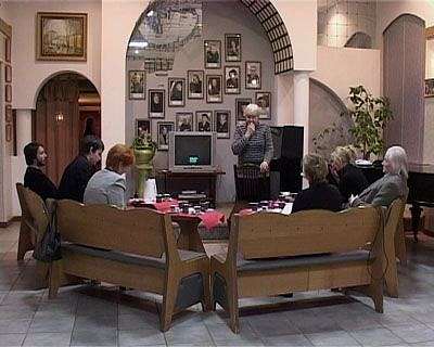 Русский стиль