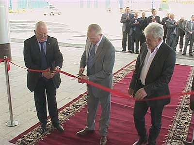 мега комплекс Гринн