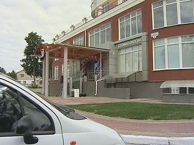 3D Стоматология