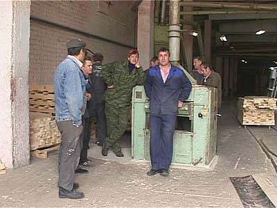 Сокращение на ООО «Промстройдеталь»