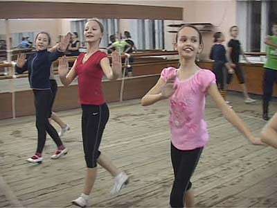 От «Улыбки» станет всем светлей...