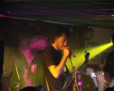 Забойный концерт