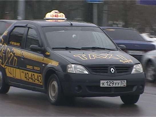 Такси подорожает