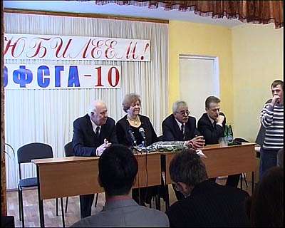 Юбилей в Гуманитарной Академии.