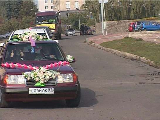 Тайна трех десяток