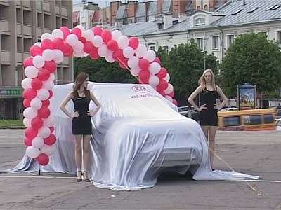 «Автокомпас-2009»