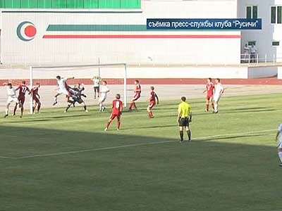 Русичи-очередная игра