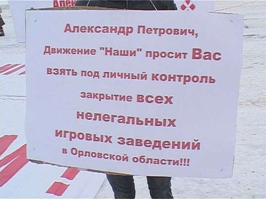 Болезнь автоматная