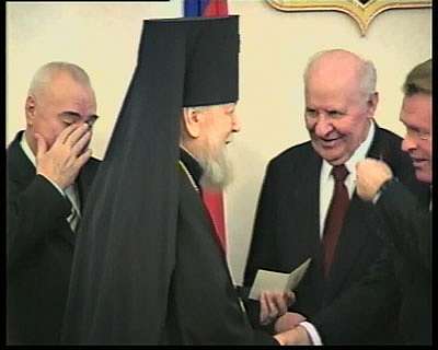 Награждение в областной