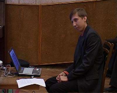 Что такое Джоуль?