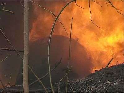 Горение мусора