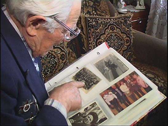 Подарок ветерану