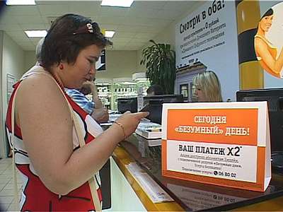 Мобильные новости