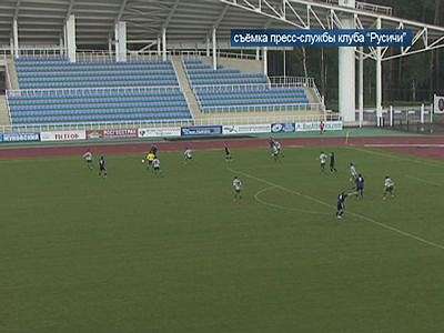 Игра «Русичей»