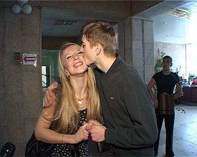 День влюбленных