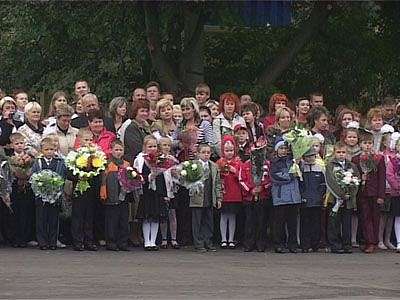Начало учебного года в школах города