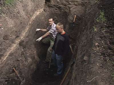 Древние раскопки