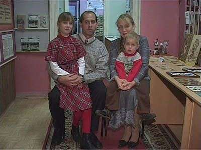 Самая читающая семья