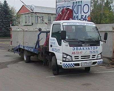 Штрафстоянки